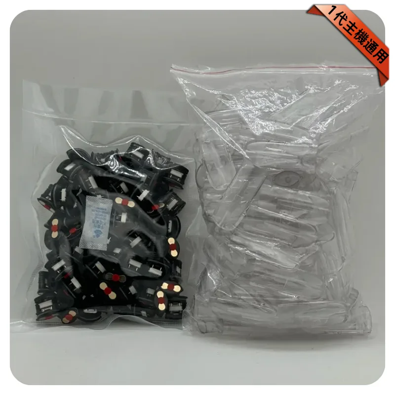 LANA 空煙彈  | 一代通用空倉 白底發光版1.6ML | 上下分離式 不漏油 台灣現貨速發